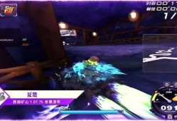 至尊冰凤爆料了吗视频下载,揭秘幕后真相