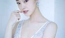 宋轶订婚爆料视频在线观看,甜蜜瞬间引网友热议