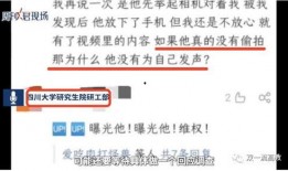 广州六号至七号新闻爆料,揭秘背后真相与争议焦点