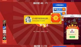 爆料类互动游戏排行榜最新,最新爆料类互动游戏排行榜大揭秘！