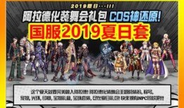 夏哈塔最新爆料,揭秘背后惊人真相