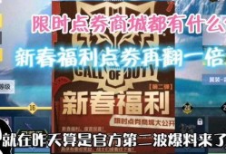 最新爆料集锦视频大全,揭秘热点事件背后的真相与内幕