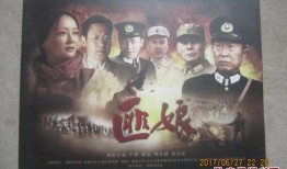 匪娘 在线观看,在线观看，揭秘神秘江湖传奇