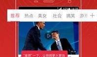 爆料赵小擘视频播放,揭秘背后真相