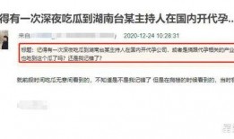 d家最新爆料,最新爆料背后的惊人真相