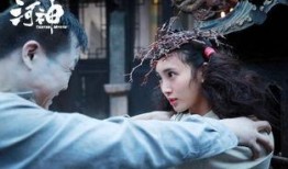 河神第13集在线观看,神秘事件再起，真相逐渐浮出水面