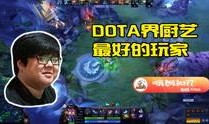 主播搞笑爆料短视频,笑料百出！主播揭秘短视频幕后搞笑爆料