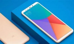 小米最新新品爆料,颠覆性设计，性能与美学完美融合