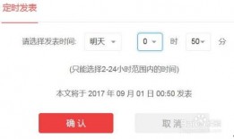 今日头条周梅爆料视频,今日热点事件背后的真相