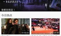 电话 在线观看,畅享在线观影新体验