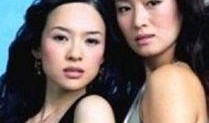 绯闻女星爆料大全视频播放,揭秘娱乐圈幕后真相