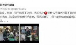 娱乐圈爆料视频配音大全,揭秘明星幕后故事