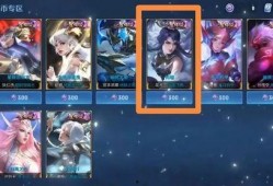 37皮肤最新爆料,神秘角色即将登场，游戏体验再升级！