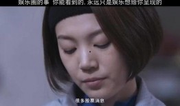 吃瓜娱乐圈八卦图文下载,揭秘明星幕后故事