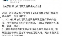 众人吃瓜小说免费阅读全文,揭秘娱乐圈背后的秘密