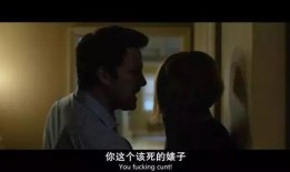 在线观看100禁,100禁在线观看背后的真相