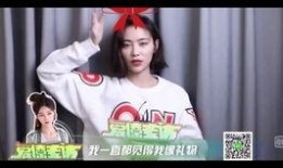 小鞠爆料游戏视频在线观看,游戏视频精彩瞬间在线放送