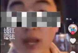 男主播被爆料视频大全下载,真相与争议并存