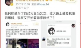 爆料蔡徐坤直播视频大全,精彩瞬间回顾