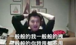 离谱副业娱乐吃瓜酱,娱乐吃瓜酱带你领略副业界的趣味与疯狂