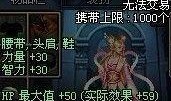 官方爆料龙年特效视频,官方揭秘龙年特效震撼来袭