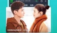 苏州美食爆料视频下载软件,跟随视频下载软件探寻地道的苏式美味